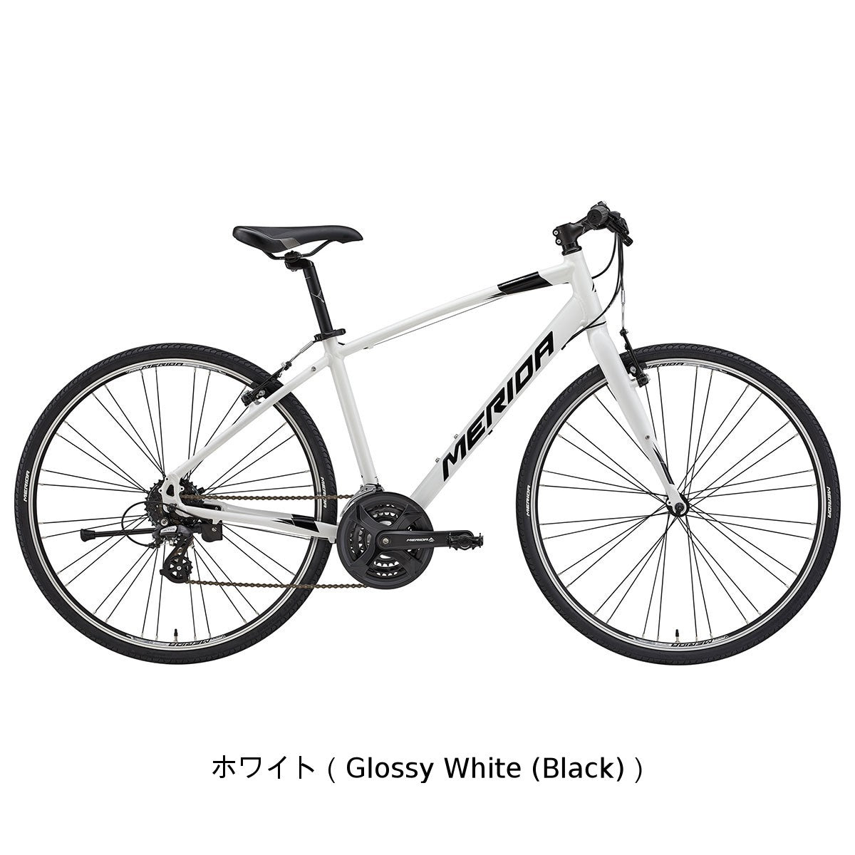 店頭受取限定 メリダ CROSSWAY 100-R 2025 クロスバイク 700C 24段変速
