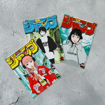 週刊少年ジャンプ Backside Works ポスター 2枚セット① 週刊少年