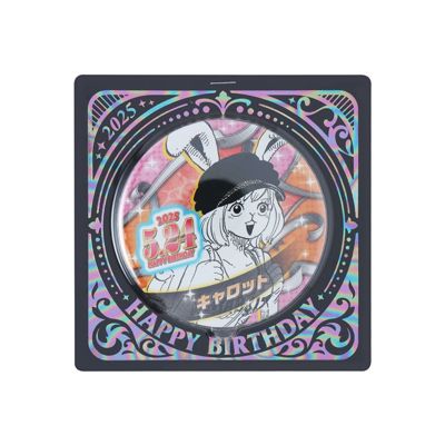ONE PIECE(ワンピース)の『ONE PIECE』バースデイ缶バッジ キャロット