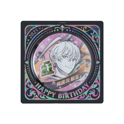 あかね噺(アカネバナシ)の『あかね噺』バースデイ缶バッジ 阿良川魁生