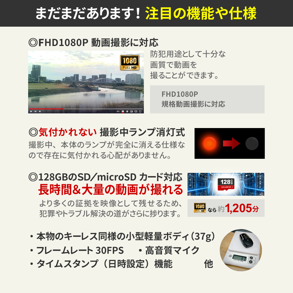 mc-k028][キーレス型] レンズが見えないミラーコート仕様 簡単操作 24