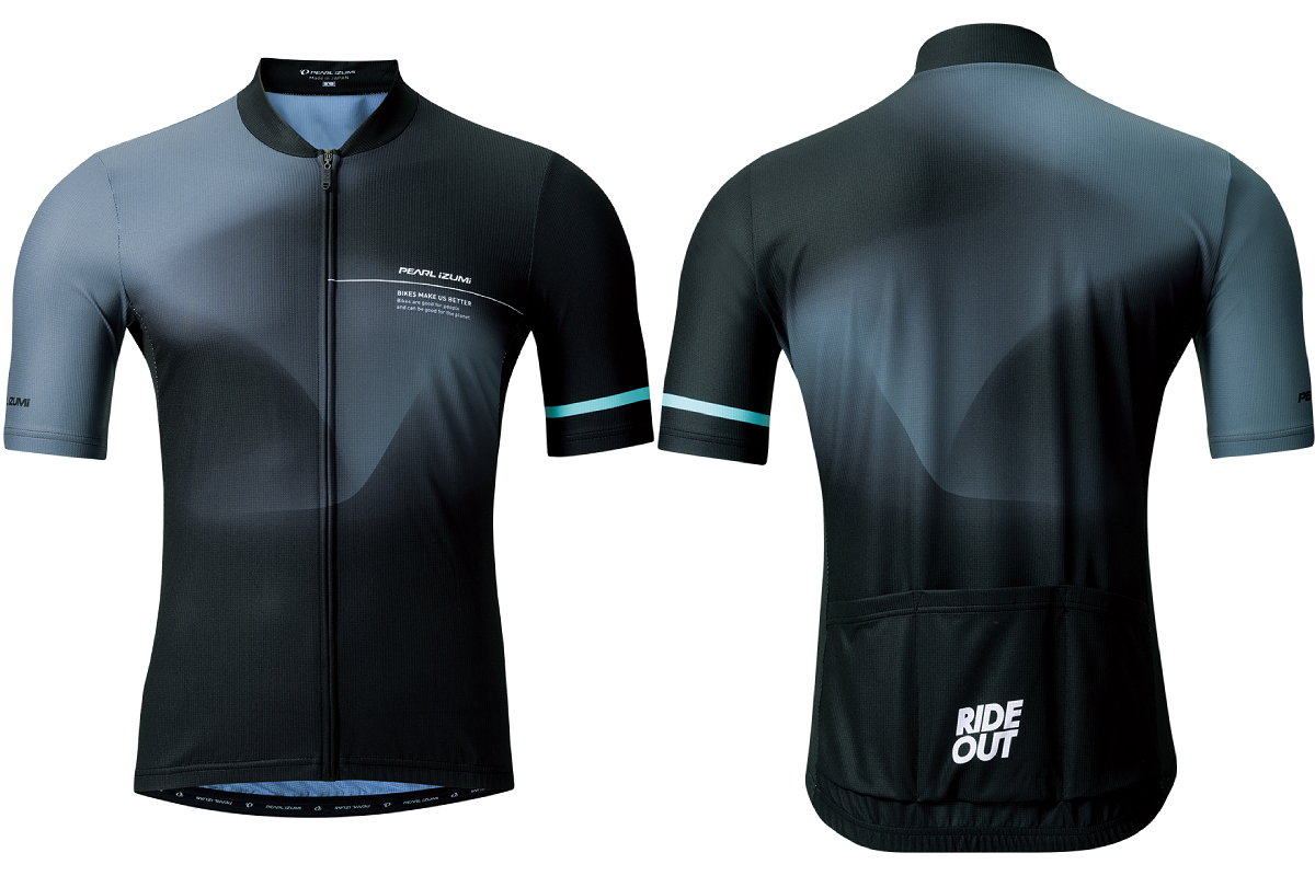 パールイズミ、軽量化した「プリントジャージ」「プリントパンツ」を