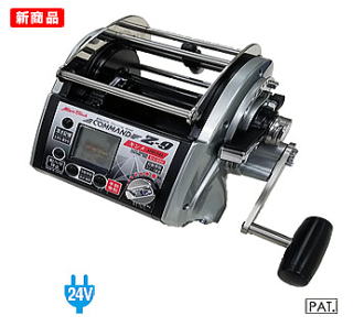 フジモリ・フィッシング・タックル ミヤマエ電動リール CZ9,CZ10,CZ15