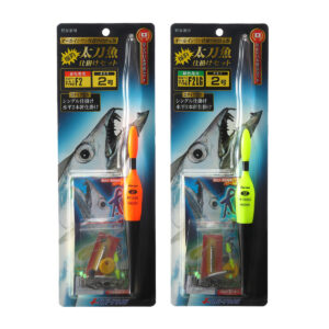 太刀魚仕掛けセット TYPE-C2 ~ C3 LG | 電気ウキ | 夜釣りライト | LED