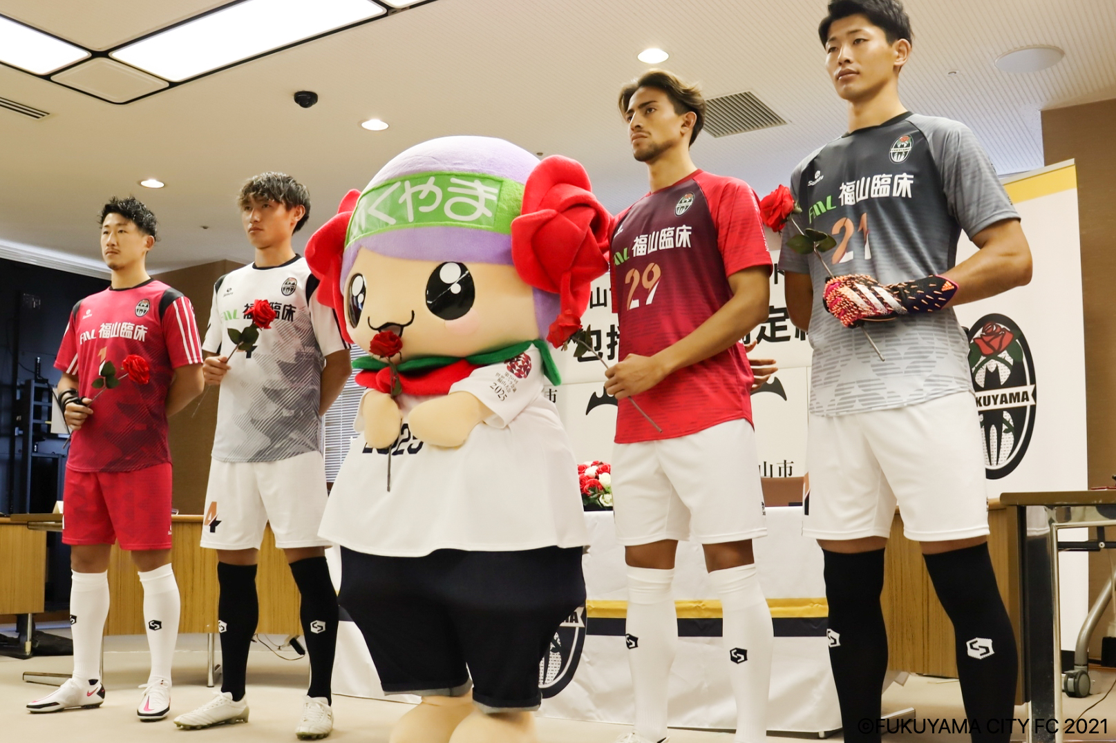 トレーニングマッチ用ユニフォームの発表について | 福山シティ