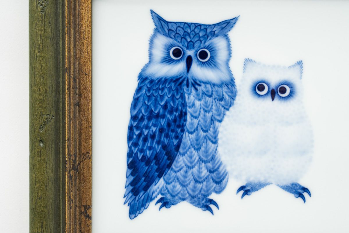 ふくろう P陶額 | 有田焼 深川製磁｜公式オンラインストア