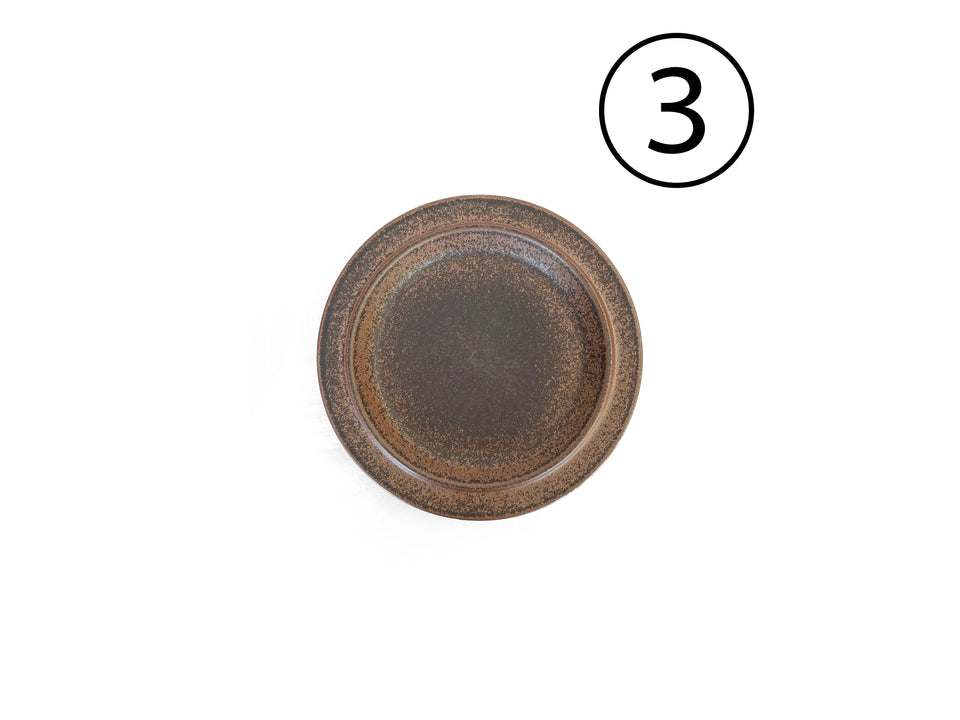 アラビア ルスカ ディナープレート 25.5cm 北欧食器 フィンランド