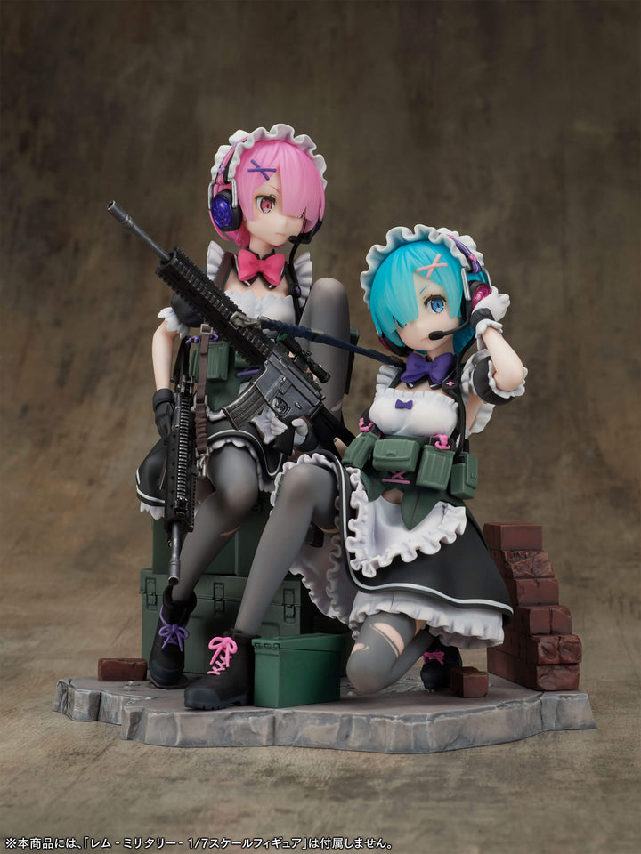 ラム -ミリタリー- 1/7スケールフィギュア – フィギュア通販はFURYU