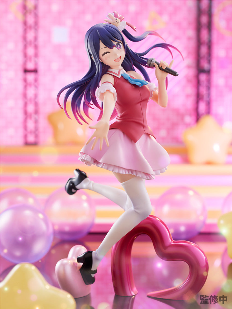 TENITOL アイ – フィギュア通販はFURYU HOBBY MALL