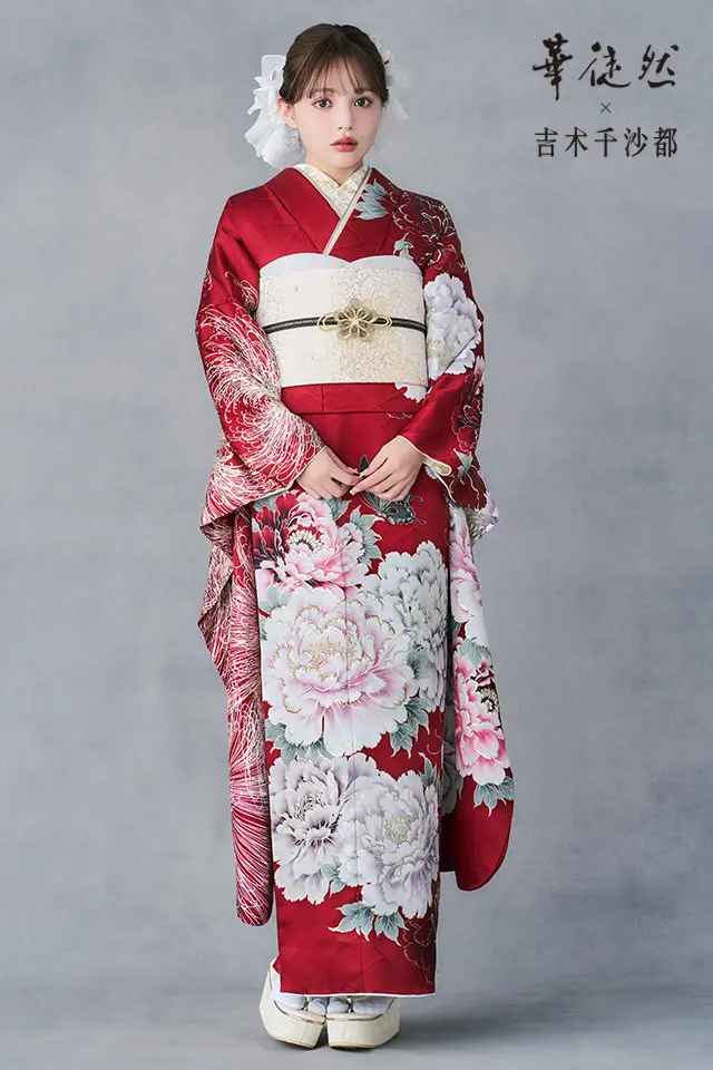 成人式振袖カタログ(HT-241) | 成人式の振袖レンタル・振袖購入・ママ