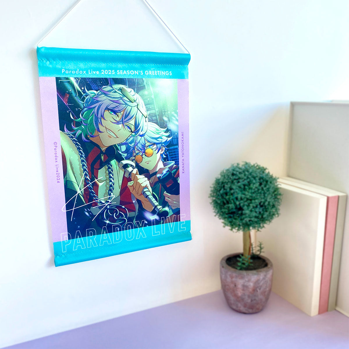 Paradox Live 2025 SEASON'S GREETINGS（甲斐田 紫音） – GCRESTORE