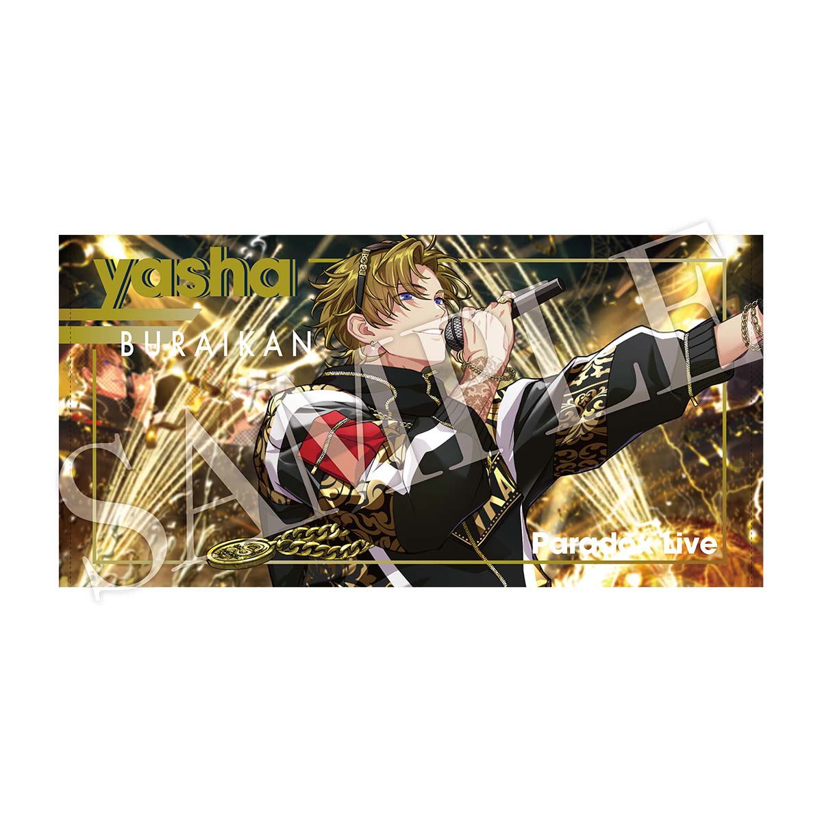 Paradox Live 5th Anniversary ビッグタオル Ver.2 – GCRESTORE ジーク