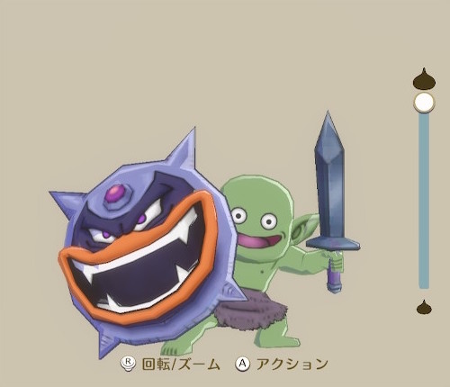 DQM3】シールドこぞうの配合方法とステータスやスキルなどの詳細