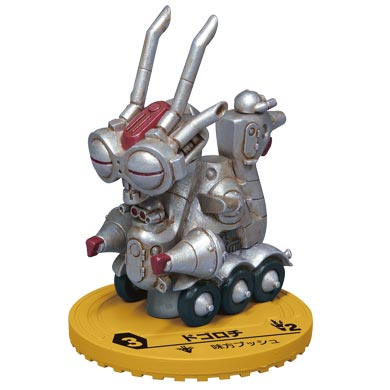 バトルブレイクバトル拡張パック04－闘龍ードラゴンバトル アナザー