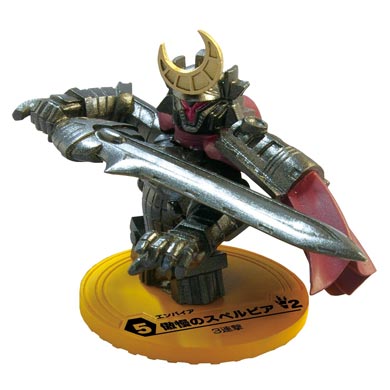 TRADING FIGURE BATTLE バトルブレイク05－闘将ーKING BATTLE