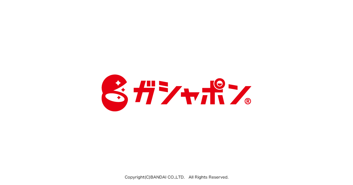 J-STARS 45th ANNIVERSARY スイング 後編｜ガシャポンオフィシャルサイト