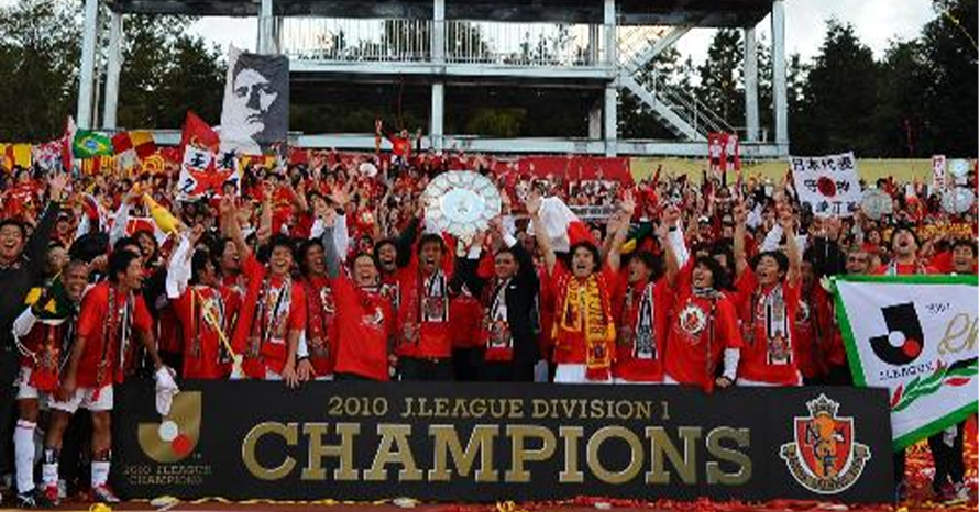 名古屋グランパス初V！ 悲願達成です！！ | クルマ情報サイトｰGAZOO.com