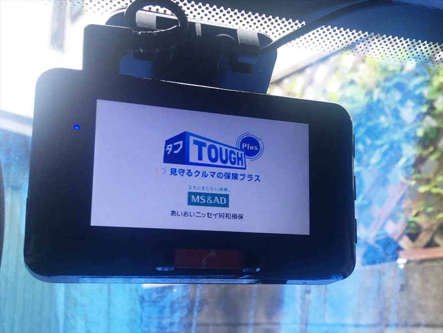 通信型ドライブレコーダーSTZ-DR100