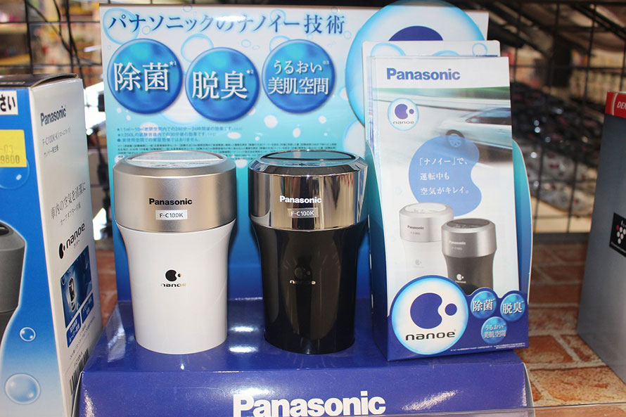インフルエンザや花粉症対策に！ クルマ用空気清浄機はこんなに進化し