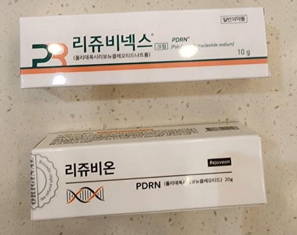 Qoo10] リジュラン [正規品]リジュビネックスクリーム 10