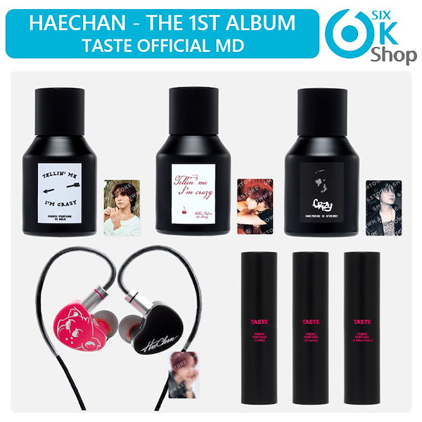 Qoo10] SMエンターテインメント HAECHAN (NCT) - FABR
