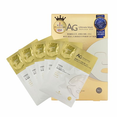 Qoo10] ココチ ココチ フェイシャルエッセンスマスク 5 : スキンケア