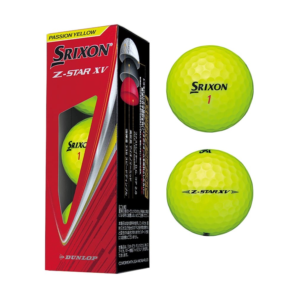 スリクソン z-star xv」の人気商品一覧 | 安い商品を通販サイトから