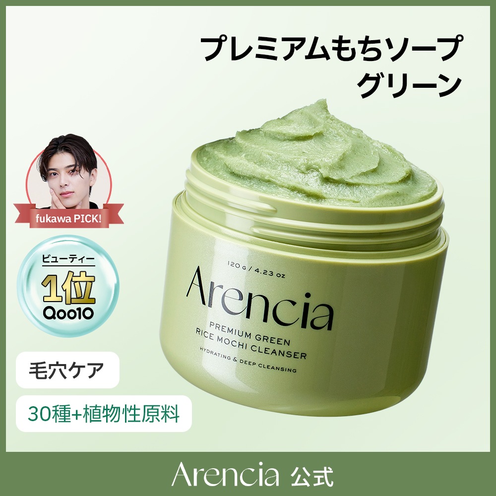 エトワールボーテ 薬用ホワイトニングゲル la ジェル状クリーム 50g