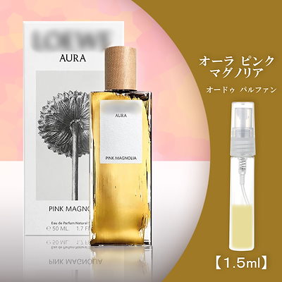 香水(ユニセックス) LOEWE AURA PINK MAGNOLIA 50ml Loewe Aura Pink