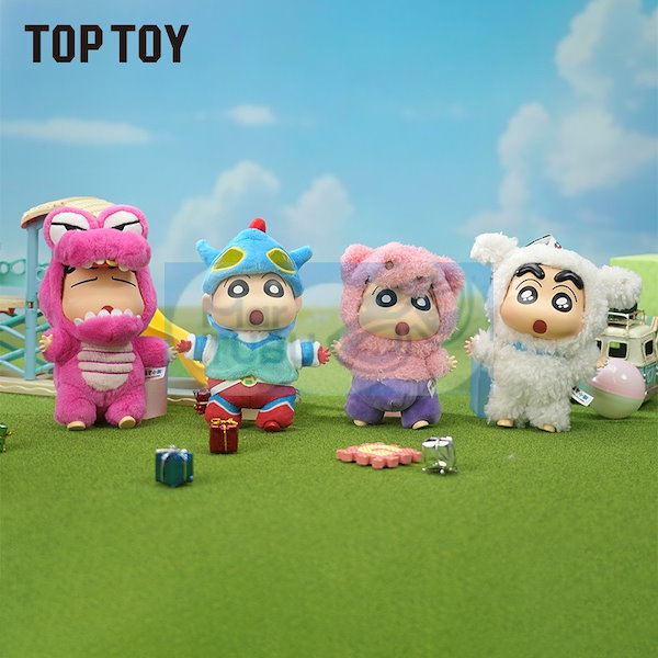 Qoo10] TOPTOY 「TOP TOY正規品保証」 確認品お取