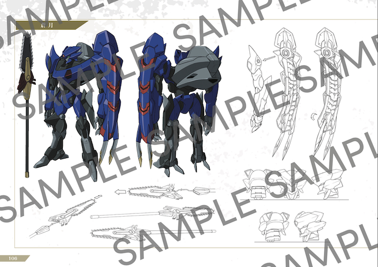 コードギアス 反逆のルルーシュ ロストストーリーズ 公式ビジュアルブック