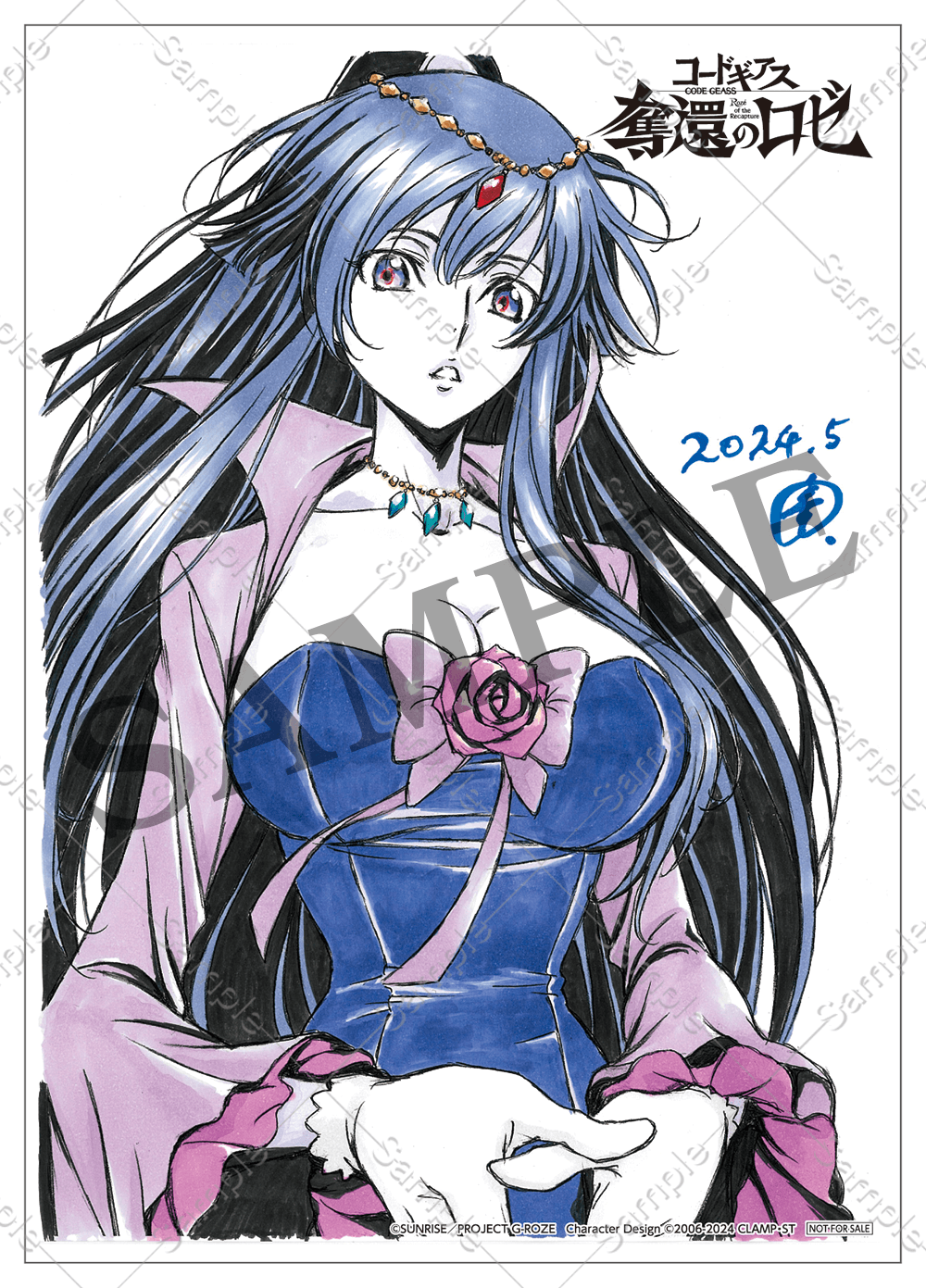 入場者特典｜第3幕｜THEATER｜コードギアス 奪還のロゼ