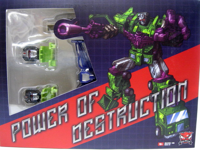 POWER OF DESTRUCTION G1デバスター 非正規パーツ レビュー