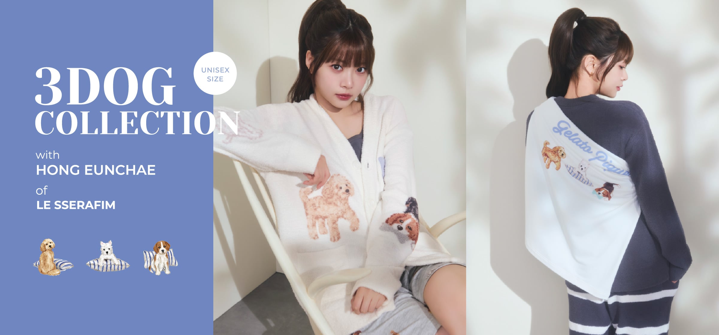 公式】gelato pique（ジェラート ピケ）｜オフィシャル通販サイト