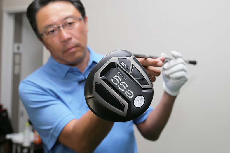 つかまる、やさしい『NEW egg 5500 ドライバー』全てのゴルファーを
