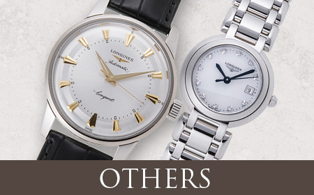 ロンジン ハイドロ コンクエスト GMT L3.790.4.06.2 グリーン 新品