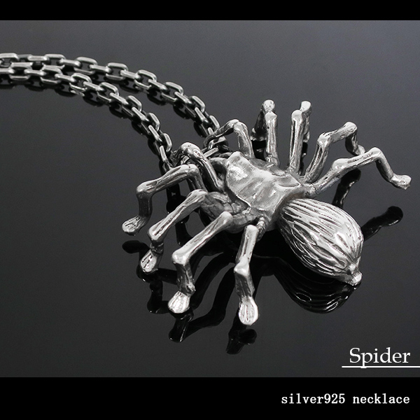スパイダー シルバー ペンダントトップ (チェーンなし) 蜘蛛
