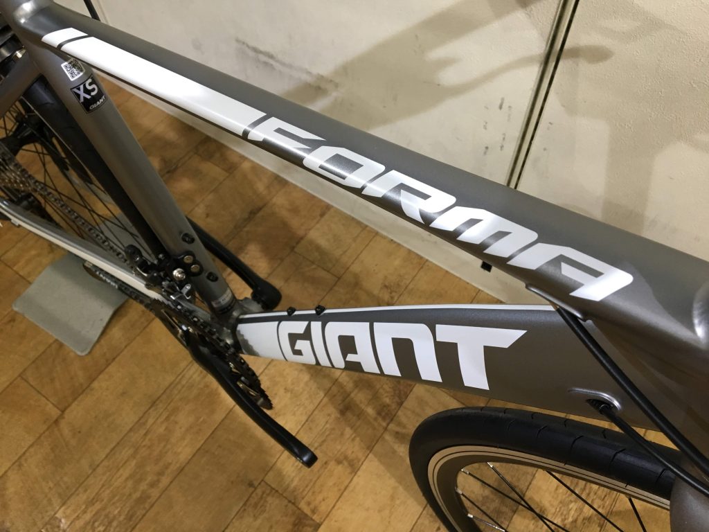 ついにやってきました！！FORMA！！ ｜ ジャイアントストア国立