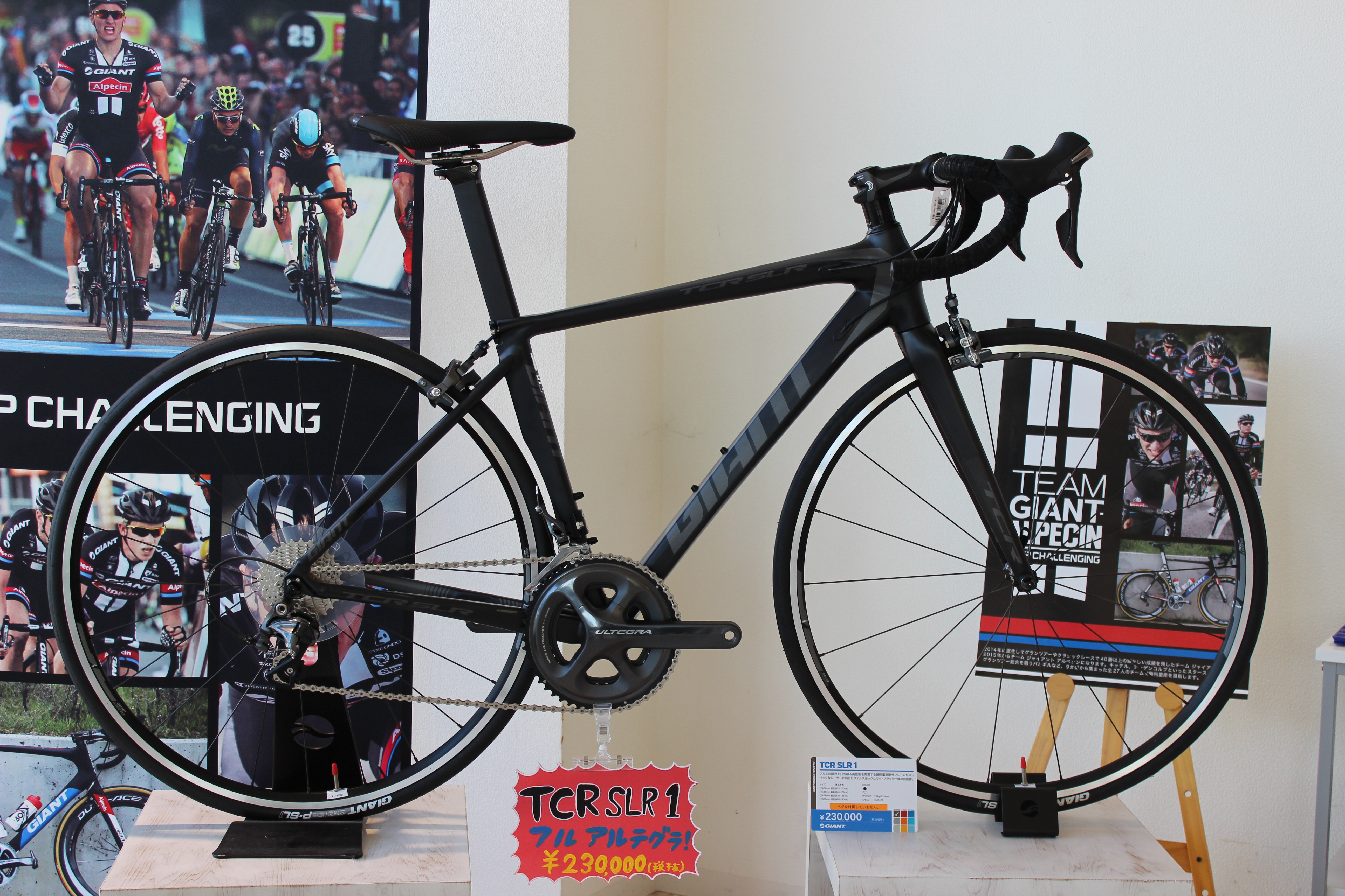 TCR SLR 入荷致しました!! ｜ ジャイアントストア名古屋