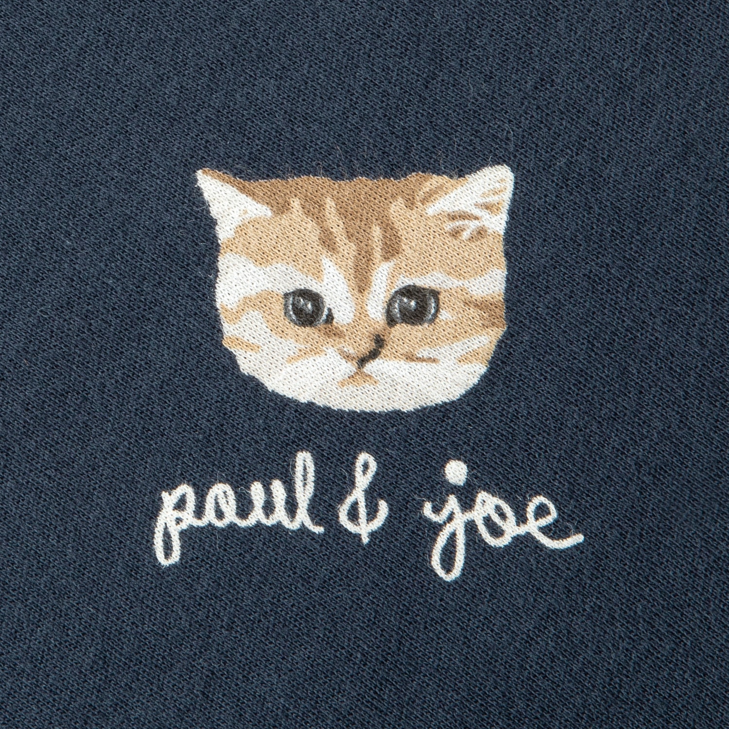 ポール ＆ ジョー パジャマ(M ネイビー)【eGift】|デジタルギフト