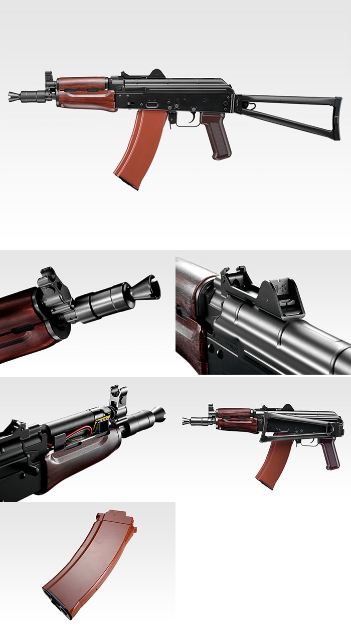 東京マルイ AKS74U 次世代電動ガン