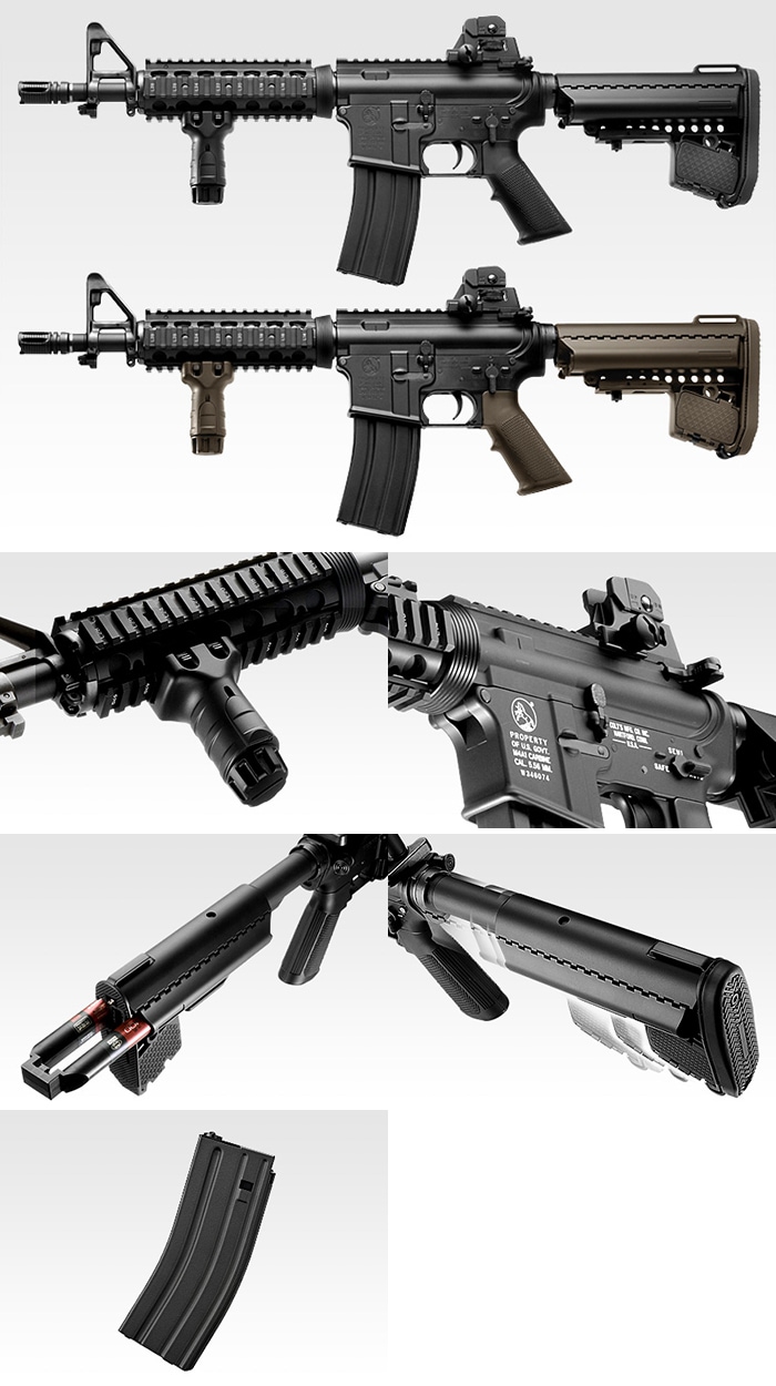 東京マルイ】CQB-R｜次世代電動ガン｜BKカラー｜SOPMODバッテリー対応