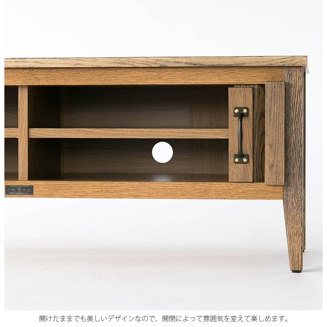 JOURNAL STANDARD FURNITURE ジャーナルスタンダードファニチャー