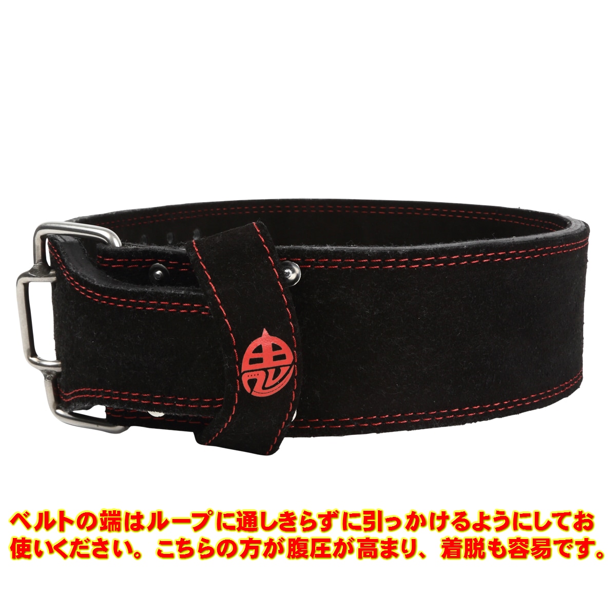 ONI（鬼）パワーベルト シングルピン Mサイズ相当 全長115cm IPF公認