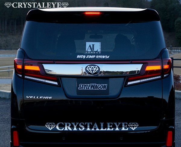 30ヴェルファイア/アルファード 前期/後期用 LEDハイフラッシャー