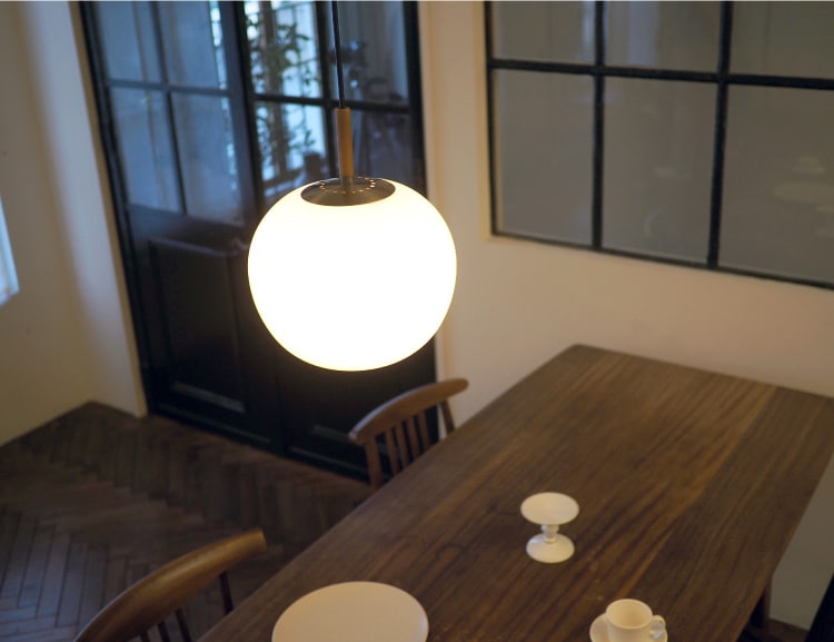 Juholt ユーホルト ペンダントライト | ペンダントライト | INTERFORM