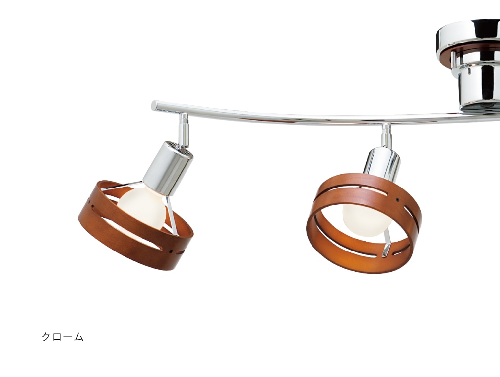 Arche アーチェ シーリングライト | シーリングライト | INTERFORM INC