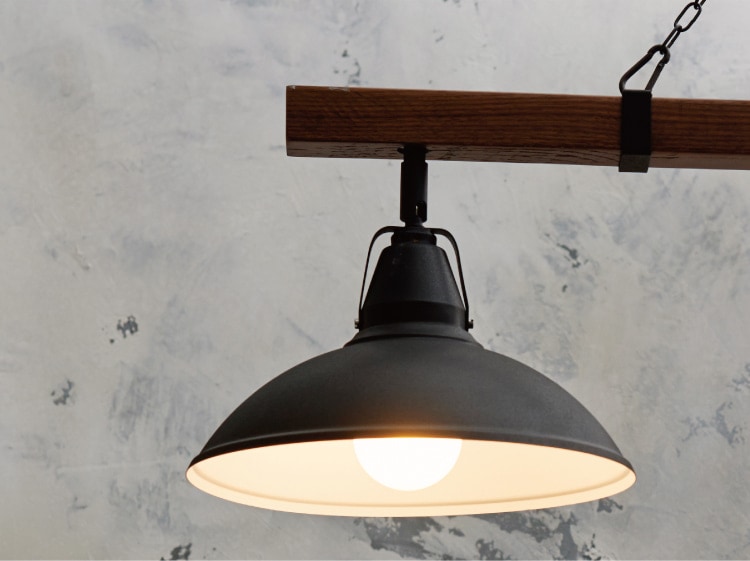 Varasto ヴァラスト ペンダントライト | ペンダントライト | INTERFORM