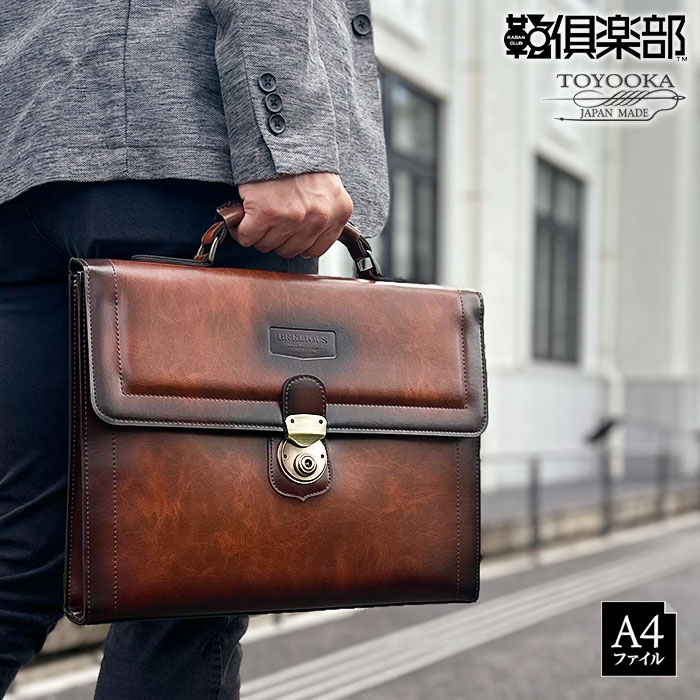 クラッチバッグ KBN23491 平野鞄