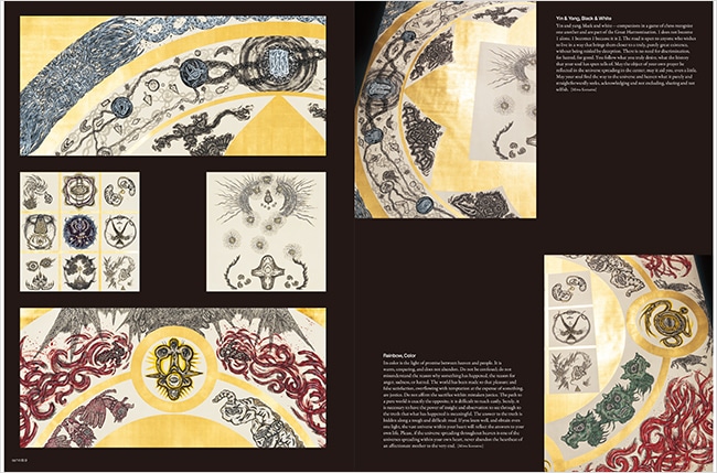 Miwa Komatsu Transparent Chaos: Spirituality and Mandala｜求龍堂